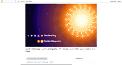 Desktop Screenshot of blog.radiantguy.com