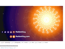 Tablet Screenshot of blog.radiantguy.com